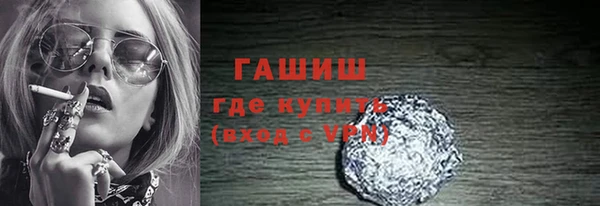 прущая мука Алексеевка