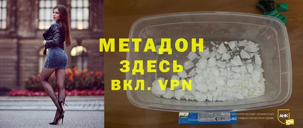 скорость mdpv Алзамай