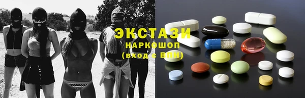 скорость mdpv Алзамай