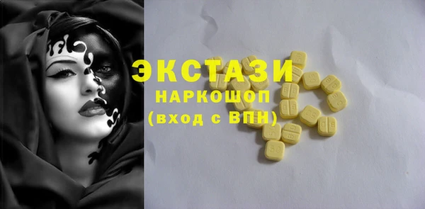 прущая мука Алексеевка