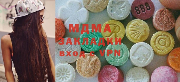 скорость mdpv Алзамай