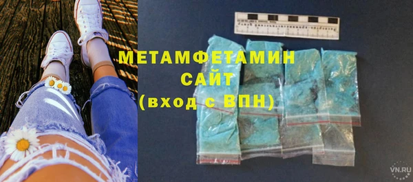 скорость mdpv Алзамай