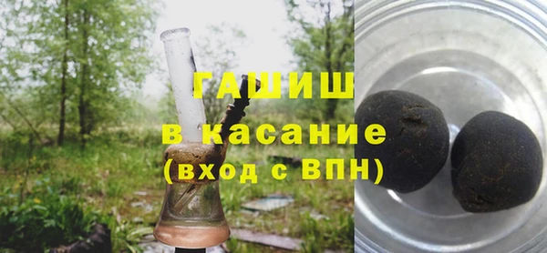 скорость mdpv Алзамай