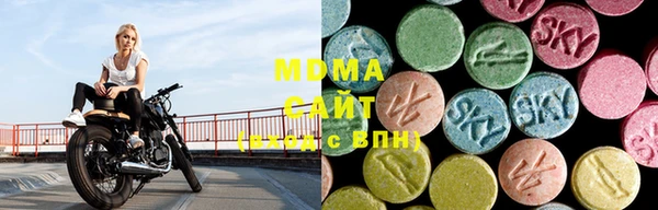 альфа пвп VHQ Алексин