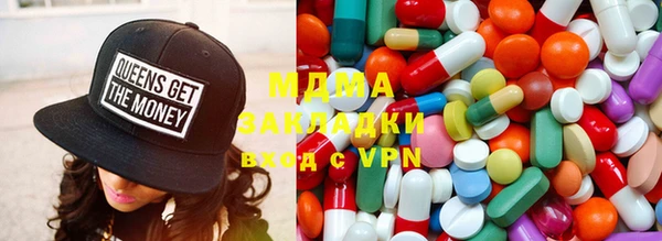 альфа пвп VHQ Алексин
