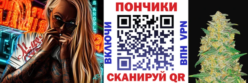 Марихуана OG Kush  Купить  Снежинск 